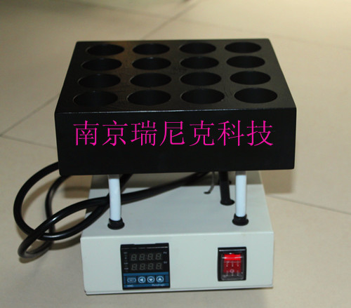趕酸電熱板   趕酸儀   趕酸器
